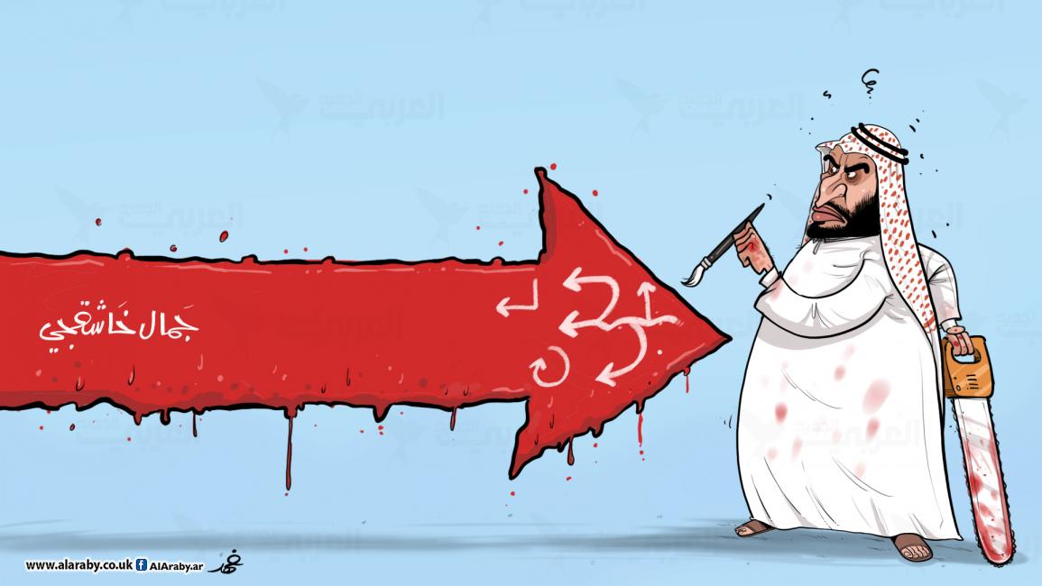 كاريكاتير بن سلمان والخاشقجي / البحادي