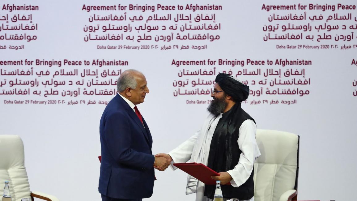 اتفاق طالبان