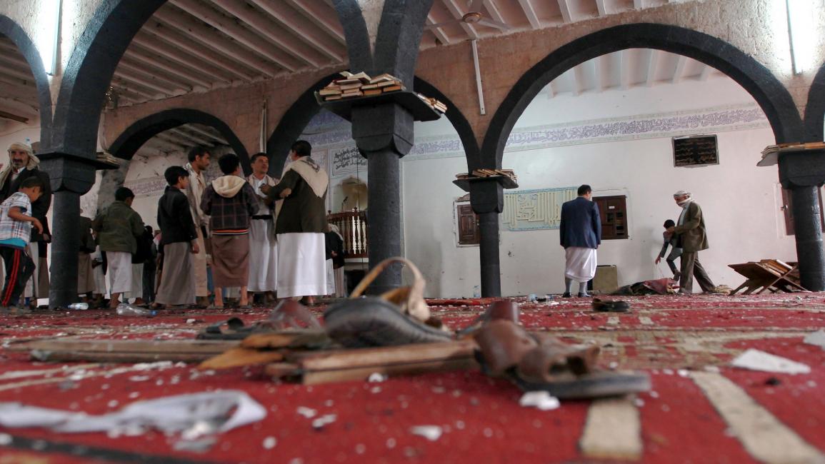 تفجير في أحد مساجد اليمن (فرانس برس)