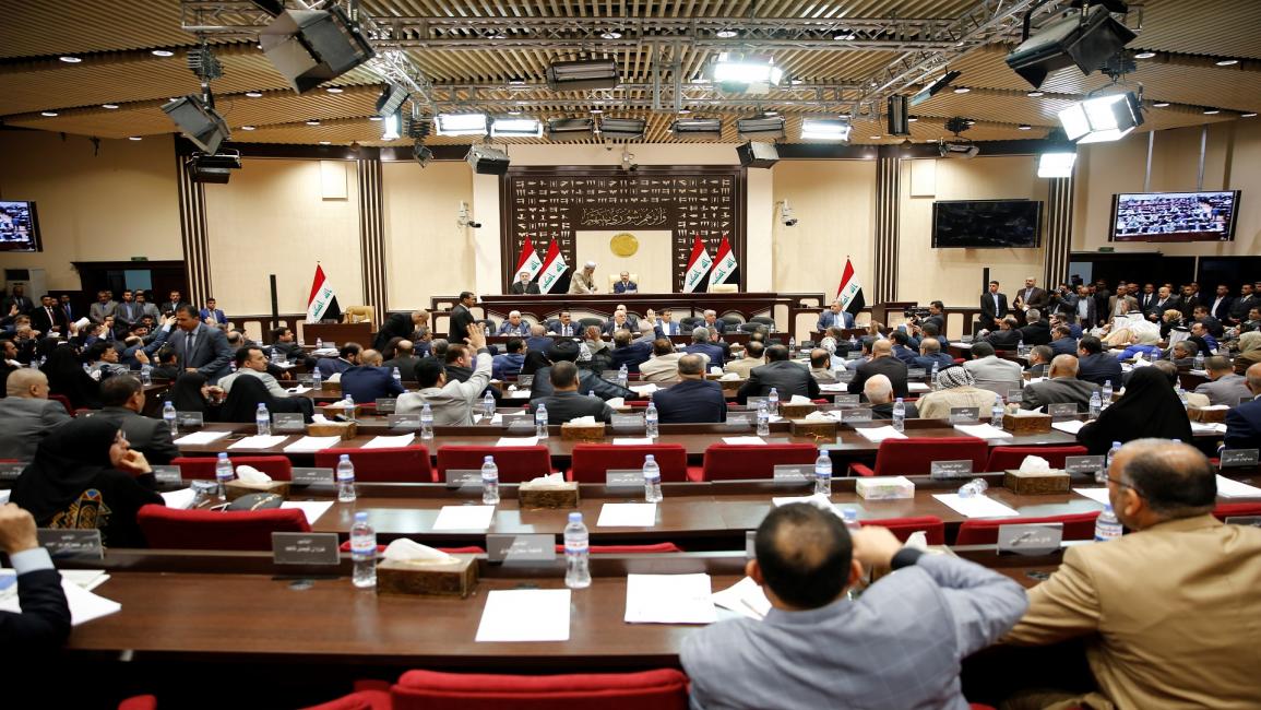 البرلمان العراقي/ Getty