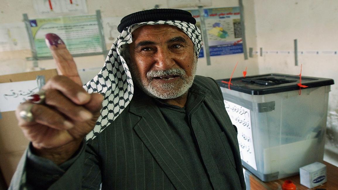 تصويت/ العراق