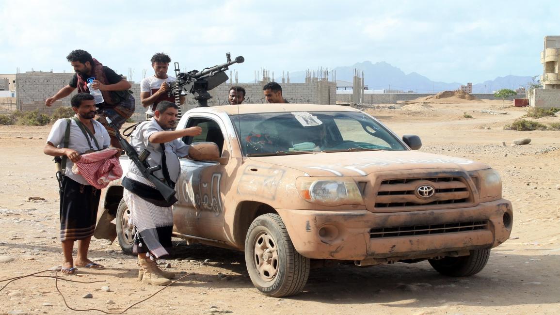 "المقاومة الشعبية" جنوب اليمن