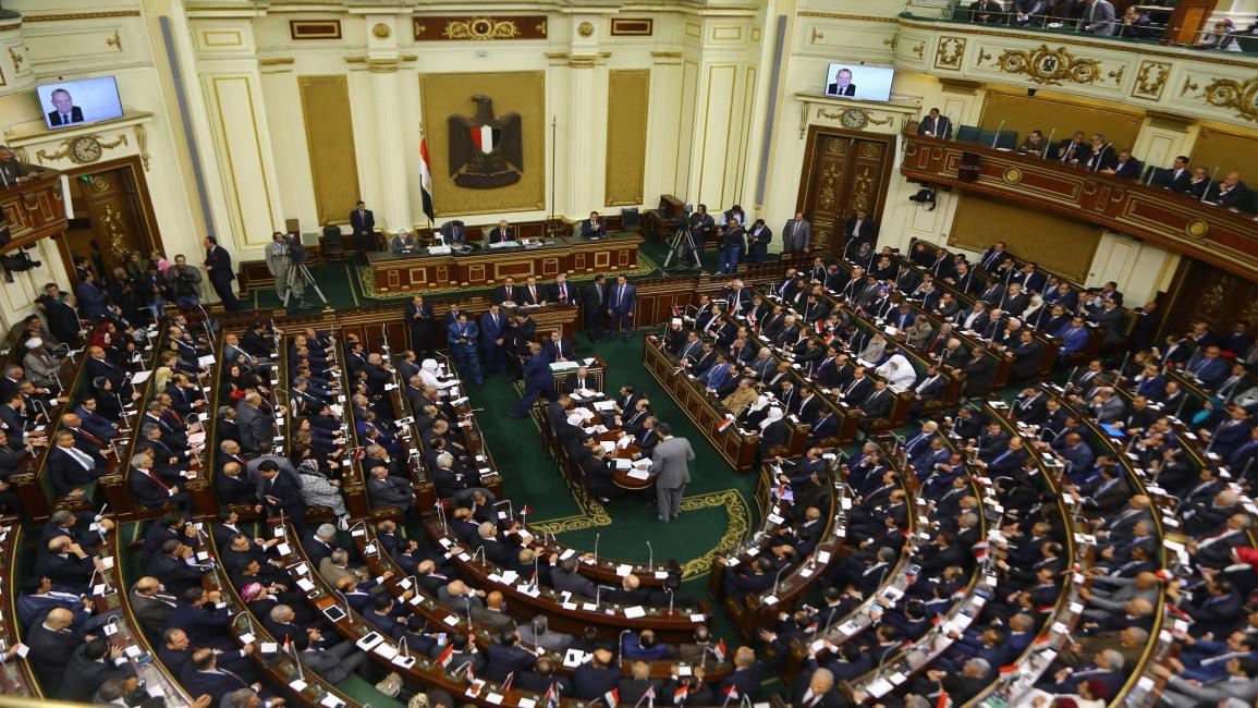 مجلس النواب/ مصر/ سياسة/ 01 - 2016