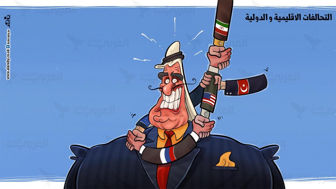 كاريكاتير التحالفات الدولية / البحادي