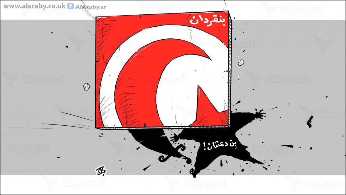 كاريكاتير بنقردان تونس / حجاج