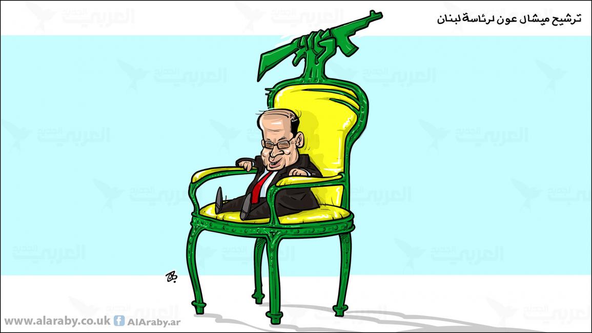 كاريكاتير ترشيح عون / حجاج