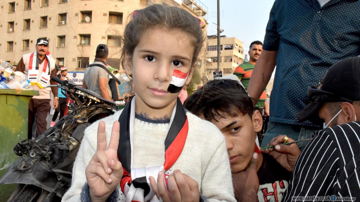 أطفال عراقيون في بغداد 2 - العراق - مجتمع
