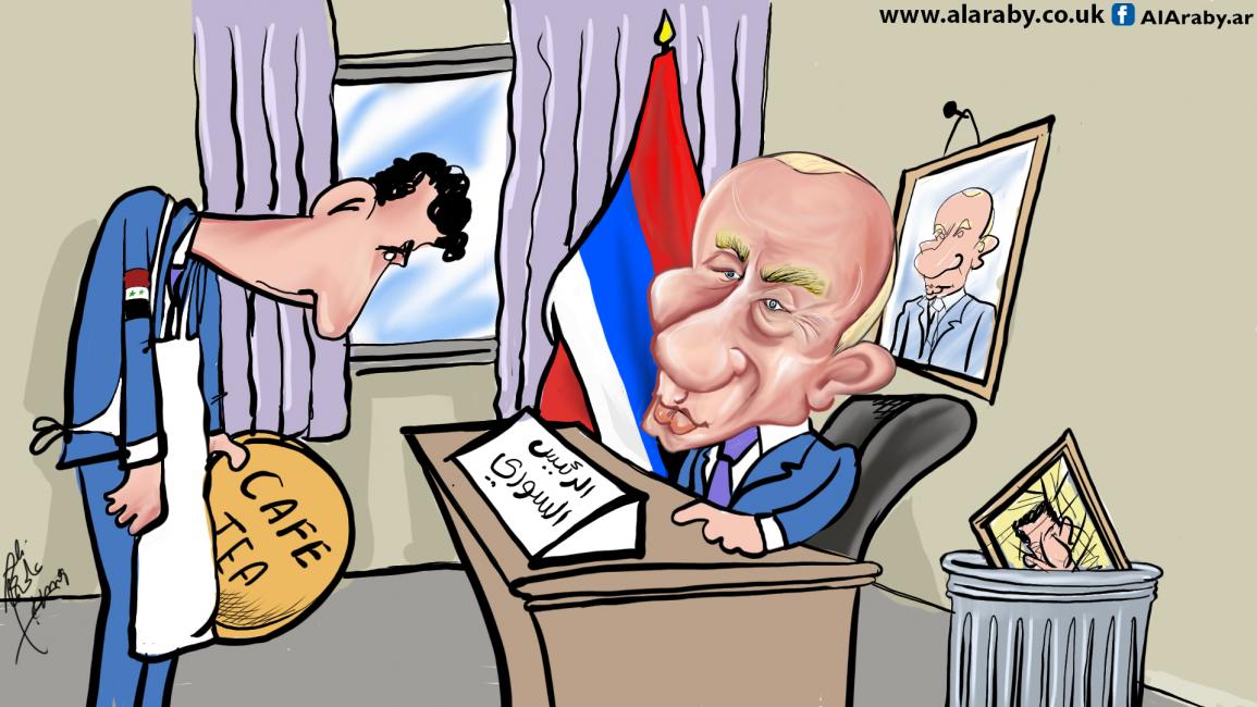 كاريكاتير بوتين الاسد / حمرة