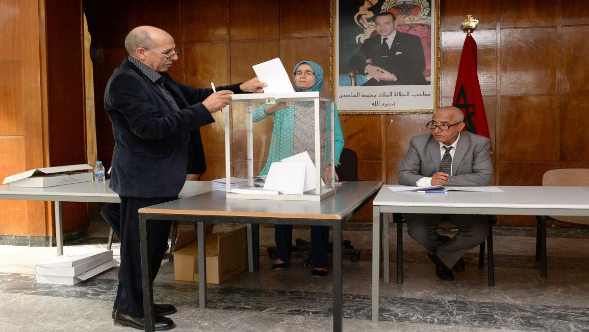 انتخابات مغربية جهوية 2015-جيتي