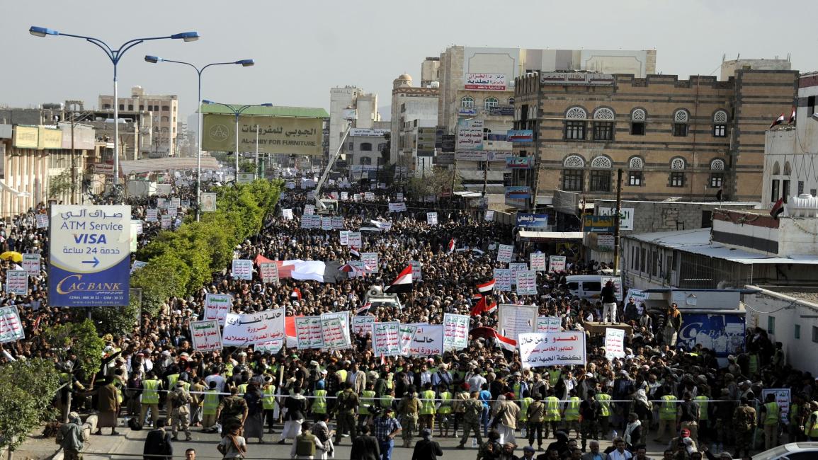 حشود للحوثيين في صنعاء