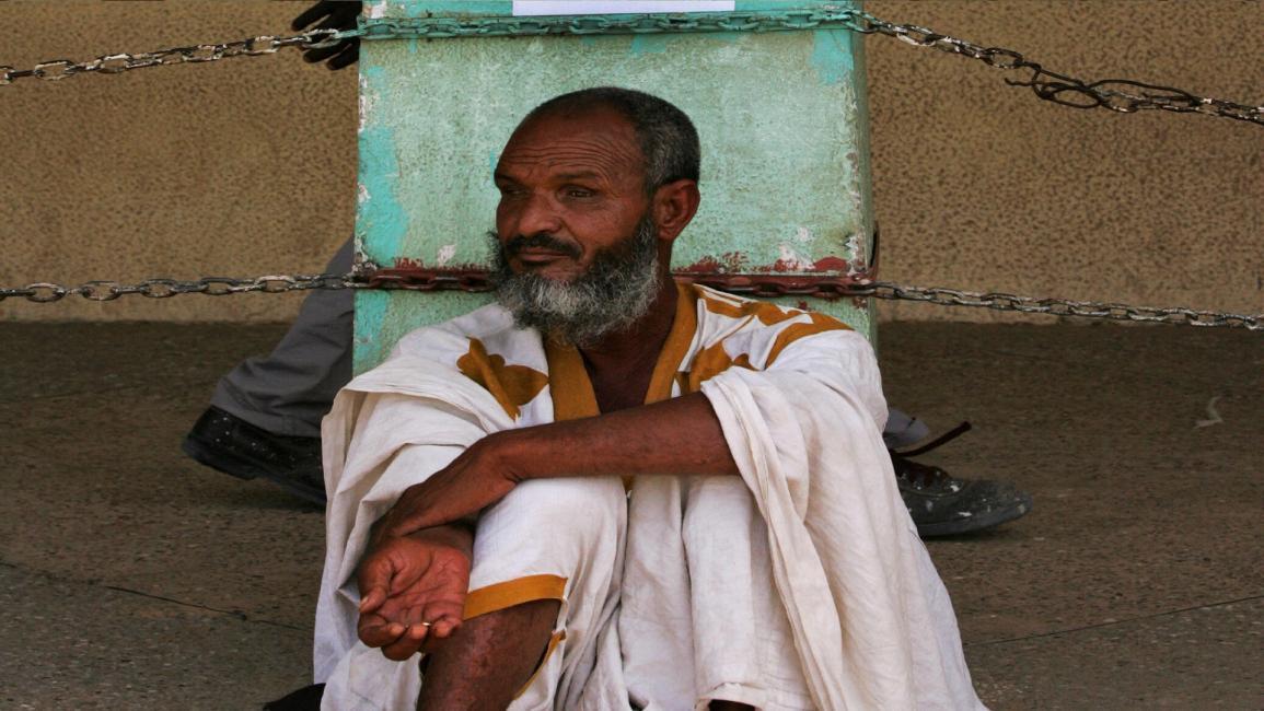 اشخاص معوقون موريتانيا