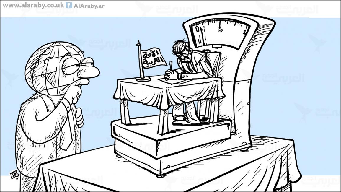 كاريكاتير في الميزان / حجاج