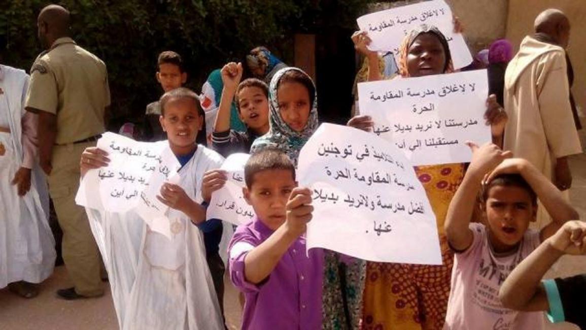 موريتانيا- مجتمع- إغلاق مدارس-20-1-2016