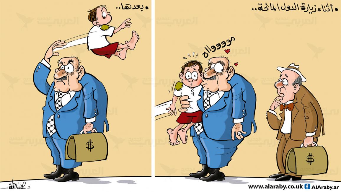 كاريكاتير الدول المانحة / علاء