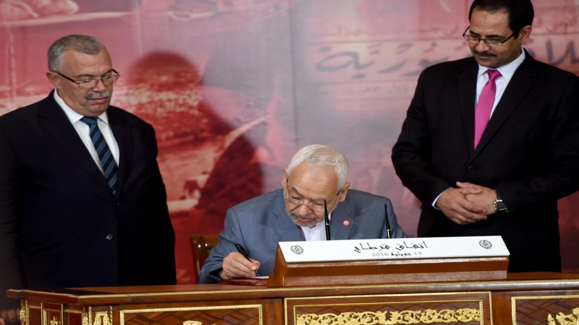 تونس/سياسة/التوقيع على اتفاق قرطاج/(فتحي بلعيد/فرانس برس)
