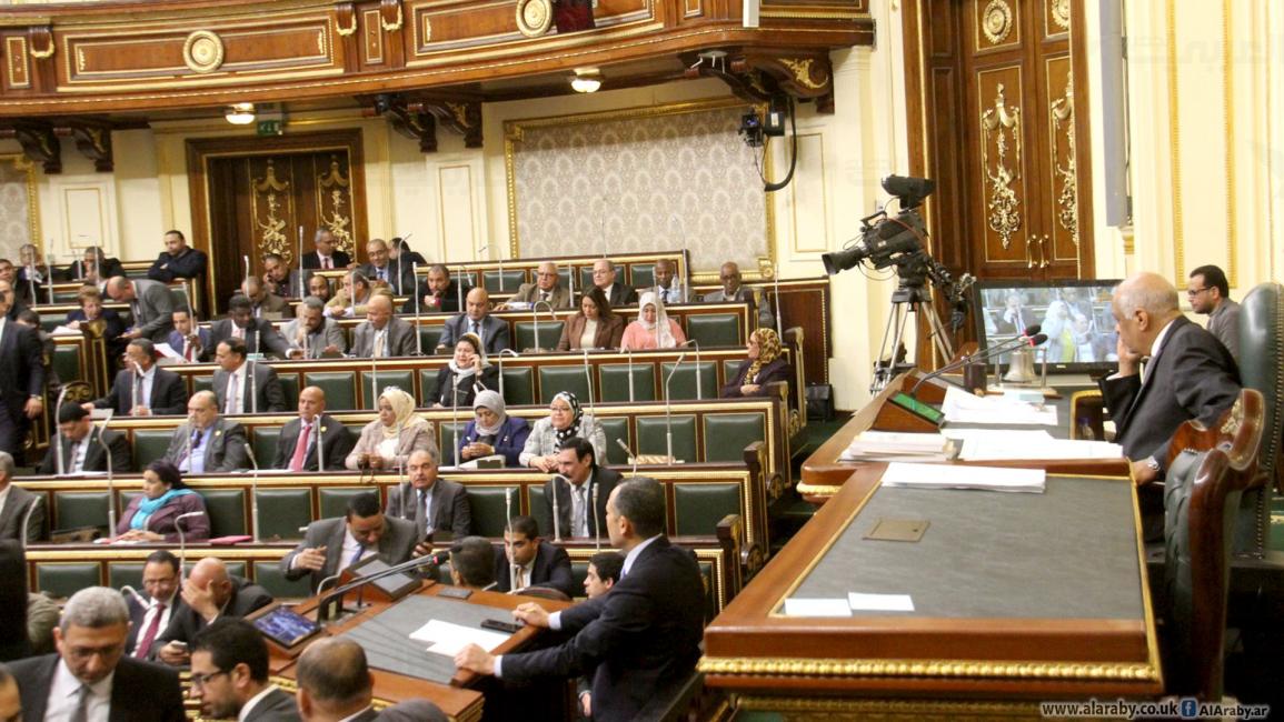 البرلمان المصري/ 5 فبراير/ 2019/ العربي الجديد