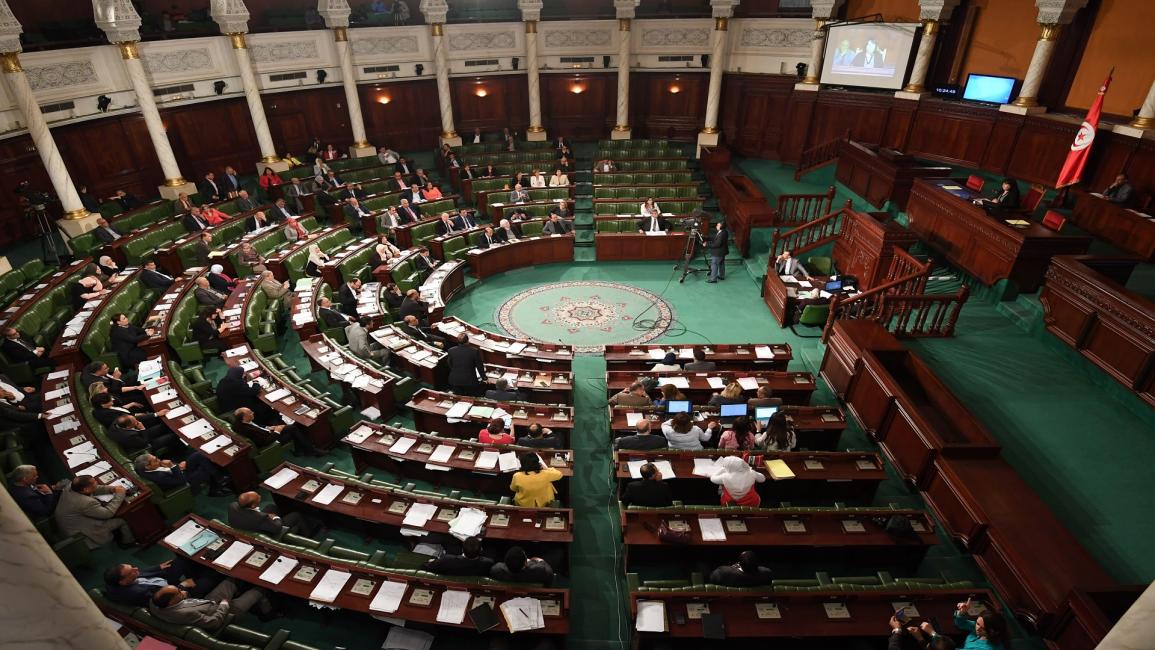 البرلمان/ تونس/ سياسة/ 04-2017