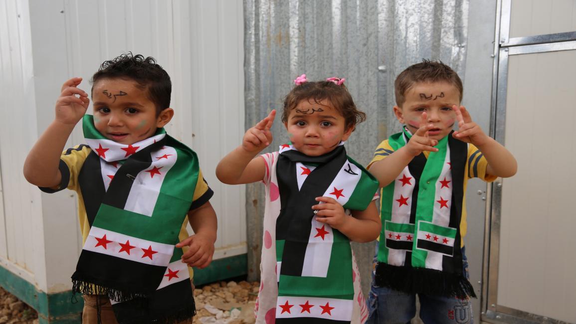 أطفال سوريون 