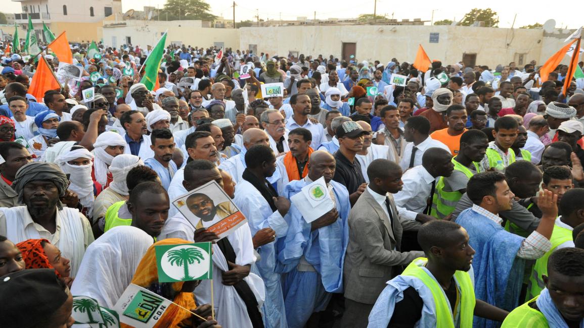 مظاهرة في نواكشوط