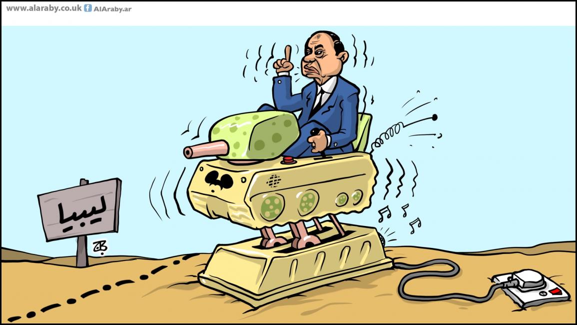 كاريكاتير السيسي وليبيا / حجاج