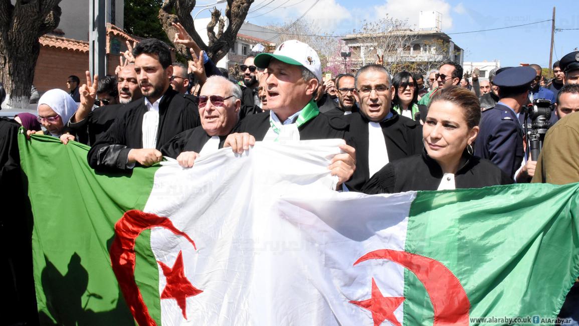 محامون يتظاهرون بالجزائر (العربي الجديد)