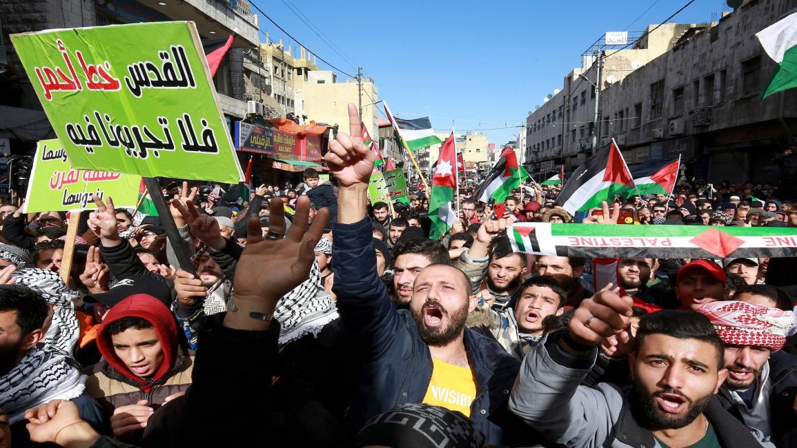 تظاهرات في الأردن رفضاً لصفقة القرن-سياسة-خليل مزرعاوي/فرانس برس
