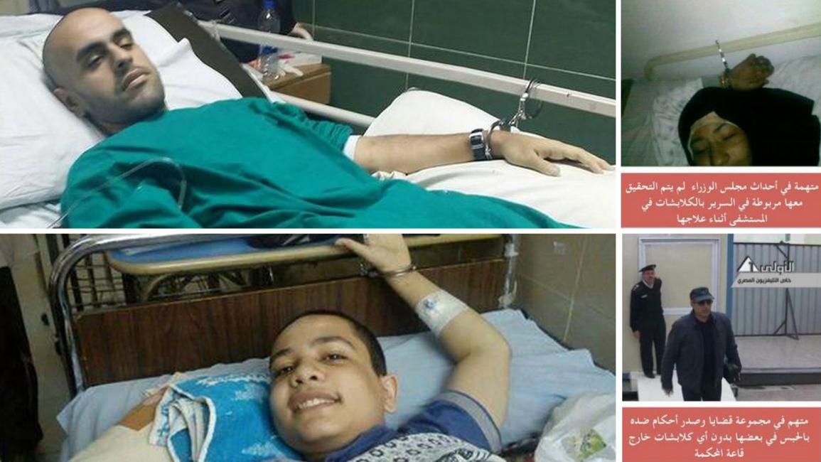 المرضى المعتقلين في مصر