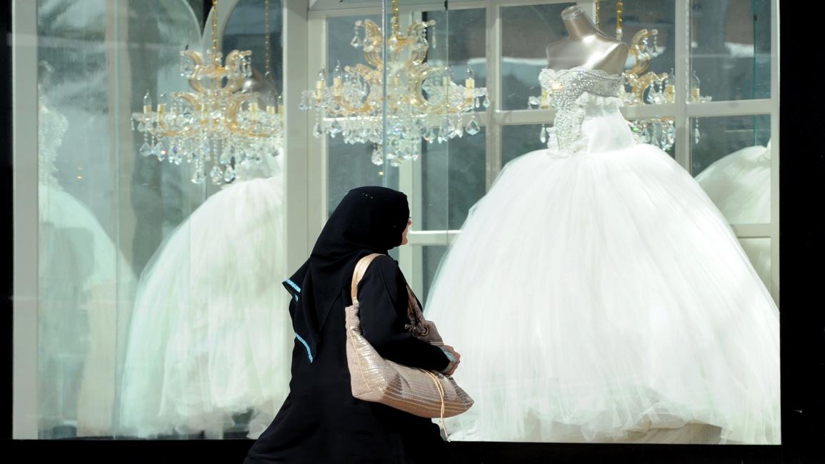 امرأة في السعودية/مجتمع/01-01-2016 (فايز نورالدين/ فرانس برس)