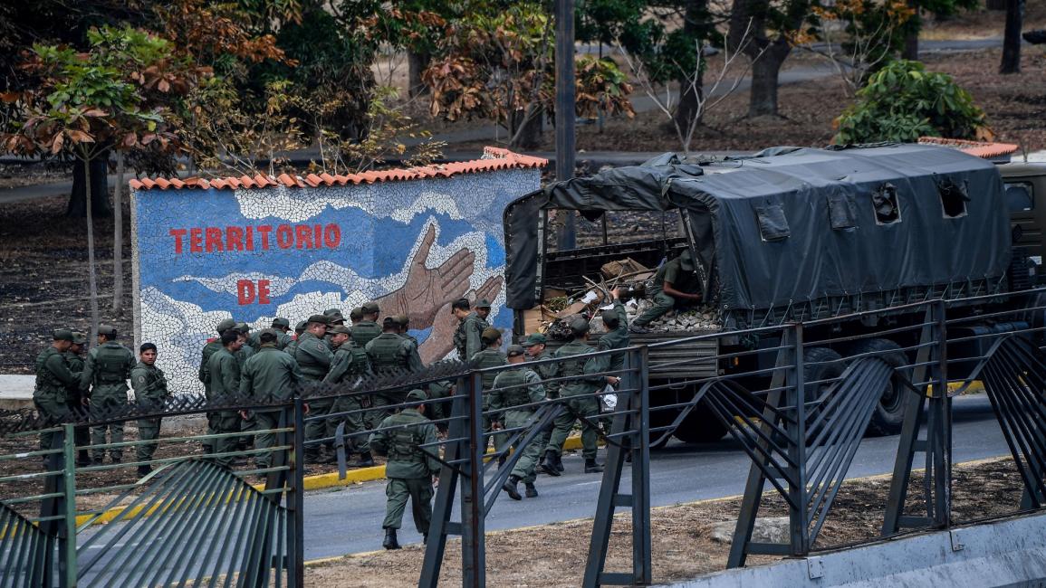 فنزويلا/قاعدة كارلوتا العسكرية/فيدريكو بارا/فرانس برس
