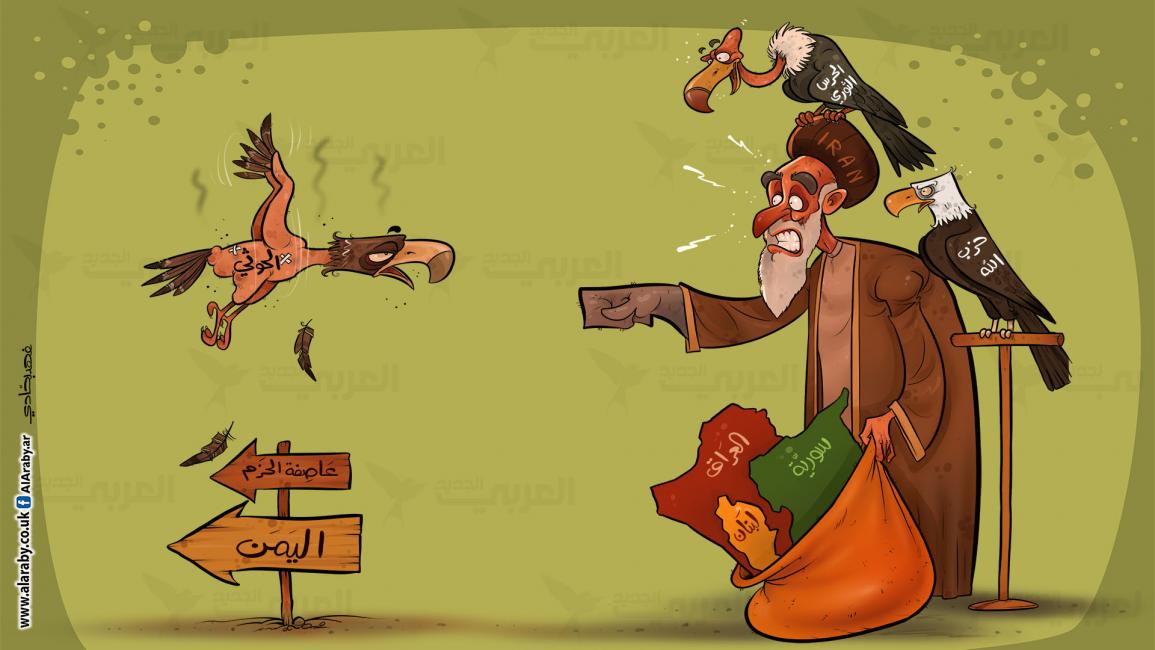 كاريكاتير ايران / البحادي