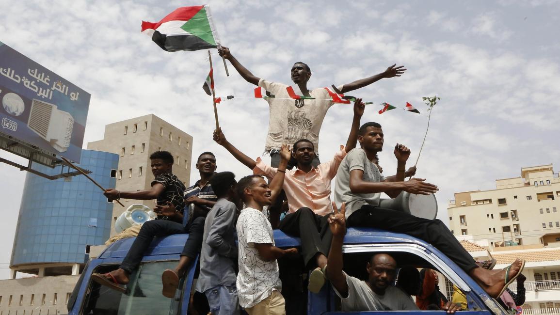 الخرطوم/ السودان