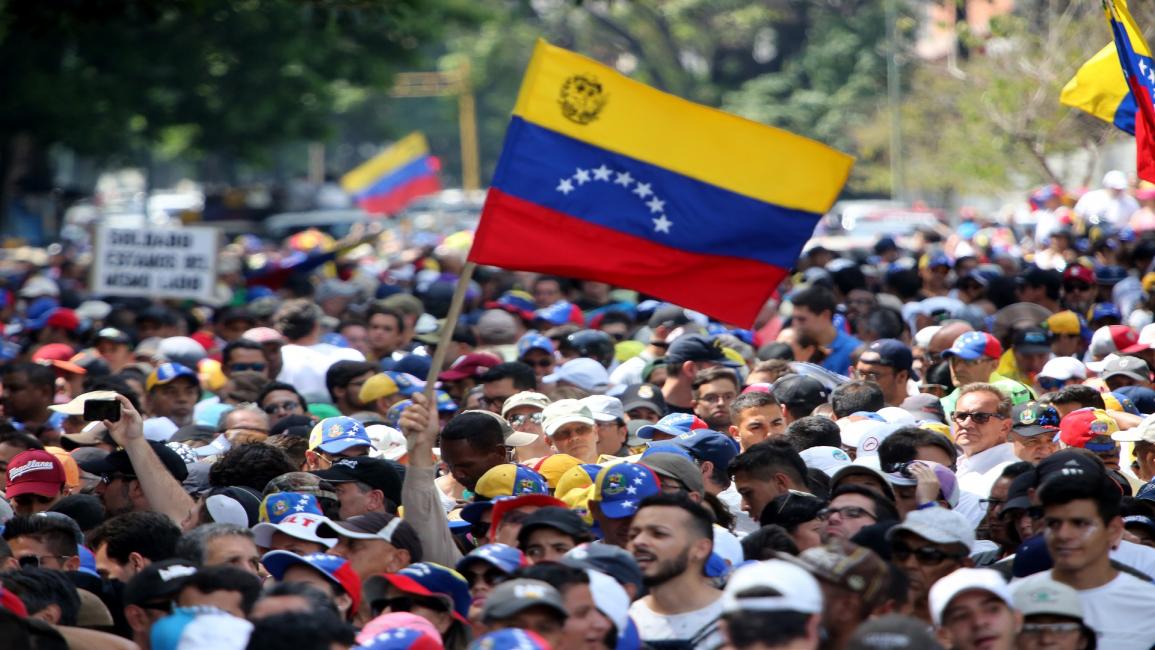 فنزويلا/تظاهرات مؤيدي خوان غوايدو/إديلزون غاميز/Getty