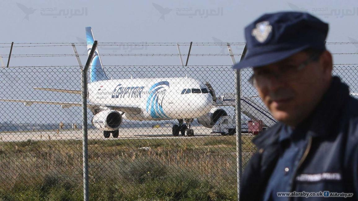 الطائرة المصرية المختطفة (وكالة الأنباء القبرصية)