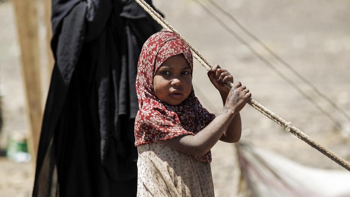 طفلة يمنية - اليمن - مجتمع - 18/8/2017