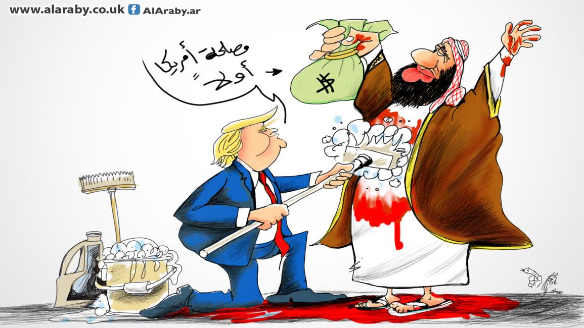 كاريكاتير الخاشقجي / حمرة
