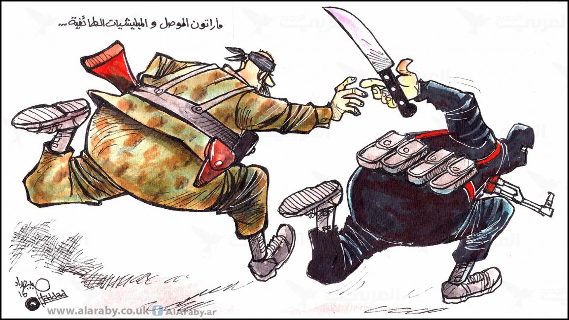 كاريكاتير ماراتون الموصل / حداد