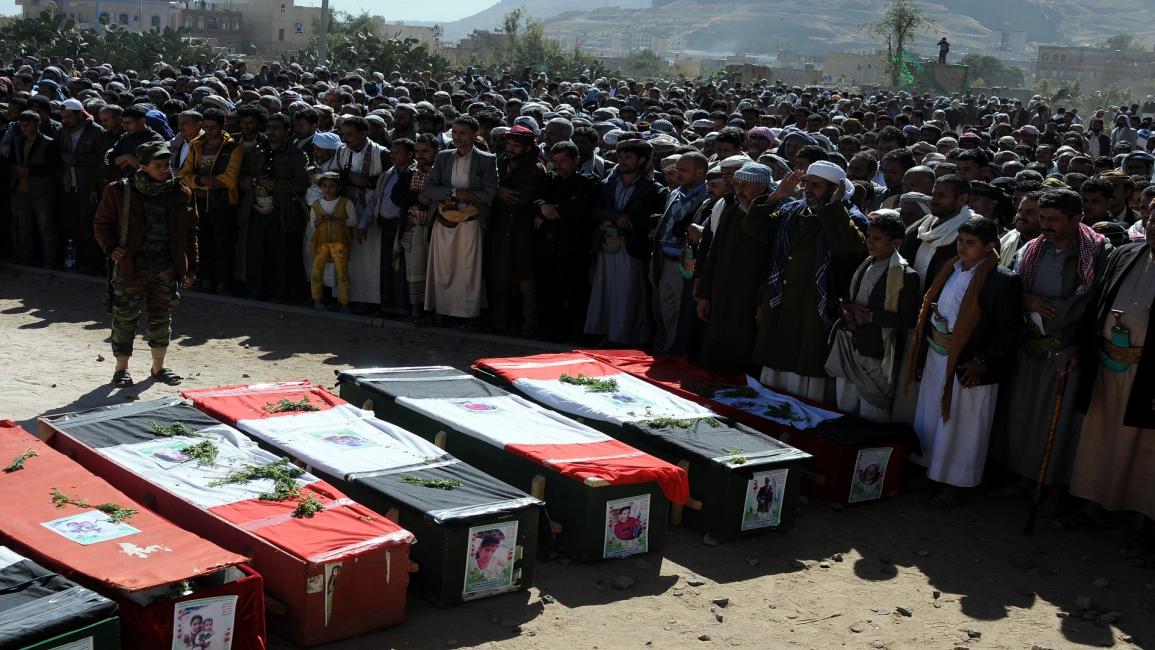 اليمن/تشييع مدنيين في صنعاء قتلوا بغارات التحالف/سياسة/محمد حمود/Getty