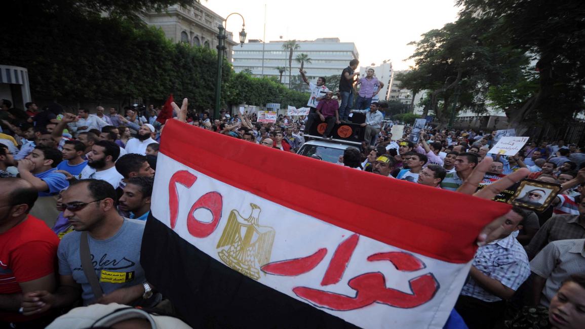 ثورة 25/ مصر/ سياسة/ 09 - 2011