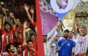 الأهلي فاز في القاهرة والعين في الإمارات بتاريخ 25 مايو 2024 (Getty)