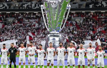 منتخب فلسطين قبل مواجهة قطر على ملعب البيت يوم 29 يناير/كانون الثان 2023 (Getty) 