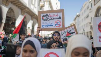 تظاهرة لإسناد فلسطين ورفض التطبيع في الرباط في 11 فبراير 2024 (أبو آدم محمد/الأناضول)