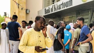  طوابير أمام فرع بنك الخرطوم في بورتسودان، 30 أغسطس 2023 (فرانس برس)