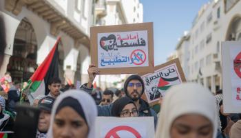 تظاهرة لإسناد فلسطين ورفض التطبيع في الرباط في 11 فبراير 2024 (أبو آدم محمد/الأناضول)