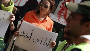 تظاهرة ضد التحرش في مصر- فرانس برس