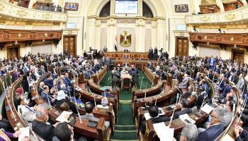البرلمان المصري - تويتر