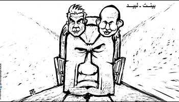 كاريكاتير بينت لبيد / حجاج