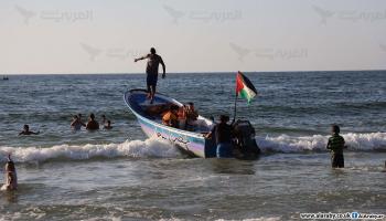 بحر غزة 2 (عبد الحكيم أبو رياش)