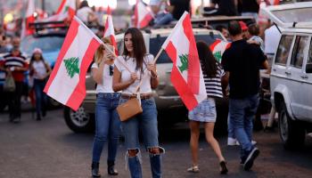 تظاهرات لبنان 2019 (جوزيف عيد/فرانس برس)