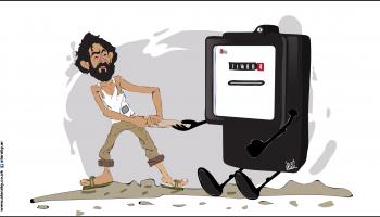 كاريكاتير غير جاهز للنشر فاتورة الكهرباء / نجم 