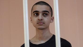 إبراهيم سعدون الطالب المغربي المحكوم بالإعدام في شرق أوكرانيا (فيسبوك)